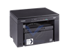 Canon Laser i-SENSYS MF3010 MFP Mono 3en1 18 ppm A4 + 2toners Cartridge 725 24M 5252B034AA