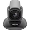 Caméra de Vidéoconférence Auto Tracking CMOS 4K (WDR)