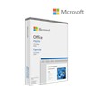 Office Home 2024 French Africa Only Medialess pour 1 PC ou Mac 2024