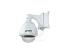 Boîtier extérieur pour caméra IP PT ICA-OH