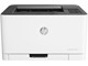 Imprimante Laser Couleur HP 150a (4ZB94A) Imprimante Laser Couleur HP 150a (4ZB94A)