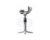 RS4 Mini 7P4ZMCG00611XQ Stabilisateur pour Caméra DJI RS4 Mini Gimbal 6941565995230