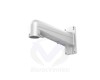 HIKVISION Support Mural pour PTZ 12M DS-1602ZJ
